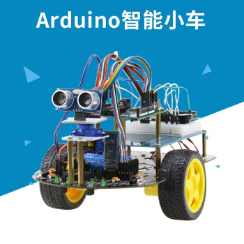 createblockarduinounor3开发板学习套件智能小车蓝牙wifi模块可编程