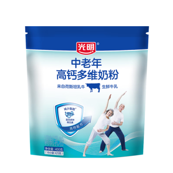 光明 中老年高钙多维400g 0蔗糖奶粉 成人中老年奶粉 独立包装 牛奶粉