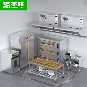 圣托（Shentop）工程设计解决方案 单位厨房工程改造 整体厨房一站式解决方案 SGFA-A01