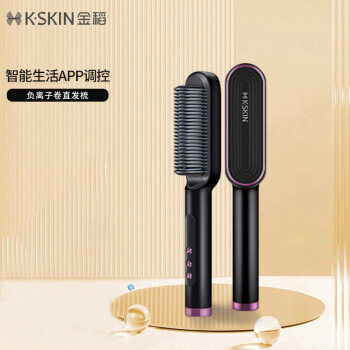 金稻（K·SKIN）负离子直发梳 卷发棒 夹板 梳子 支持HUAWEI HiLinK KD380K玫红