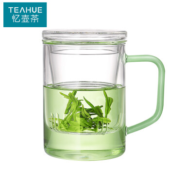 忆壶茶耐热玻璃杯绿茶杯加厚带把大容量茶水分离泡花茶杯办公家用带过滤