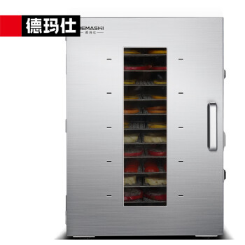 德玛仕（DEMASHI）烘干机食品 食物水果蔬菜宠物零食 肉类药材芒果干风干机 家用商用干果机 FGJ-16（16层）