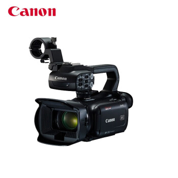 佳能（Canon）XA60 专业高清数码摄像机 4K 摄录一体机 红外夜摄（含256G卡+铝箱+备电+滤镜+三脚架+小蜜蜂）