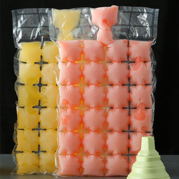 琶贝 一次性冰袋格子冰块模具自封口冰块袋冰块神器 10片/件 5件起售