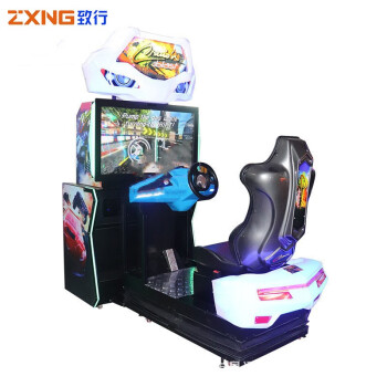 致行 ZX-MN1007 动感飞车赛车游戏机 电玩城儿童赛车游戏厅游艺机大型模拟机成人娱乐设备