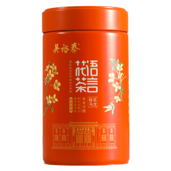 吴裕泰 中华老字号 桂花乌龙花茶罐装  桂花乌龙 花语茶言150g/罐