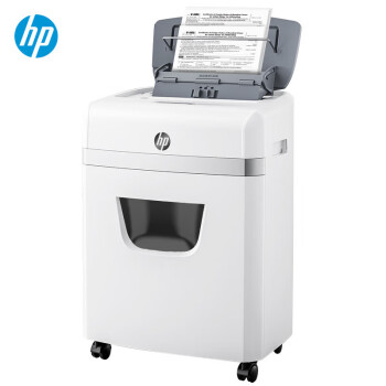 HP惠普4级高保密办公大型商用粉碎机碎纸机（全自动120张手动12张自动持续碎30分钟23L）W23120CC