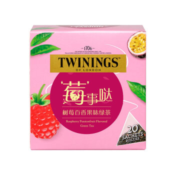 川宁（TWININGS）莓事哒树莓百香果味绿茶 进口茶叶水果茶 茶包袋泡茶 20袋*1.6g