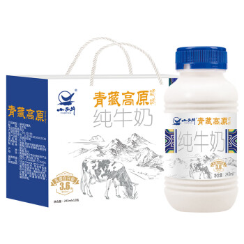 小西牛纯牛奶243ml*12瓶每100ml含3.6g蛋白营养早餐奶整箱