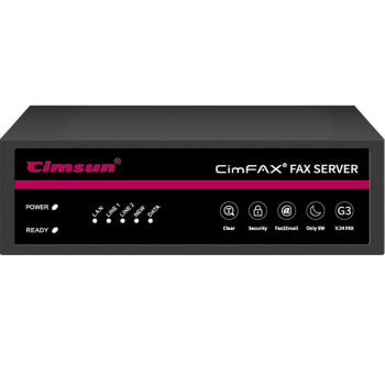 先尚（CimFAX）CF-P41A6G无纸传真机办公商用增强安全版Z5S_Linux支持国产系统800用户128GB传真服务器