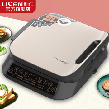 利仁（Liven）电饼铛 煎烤机 1400W大功率速热 32cm加厚大烤盘 可拆易清洗 智能菜单 LPBC-9