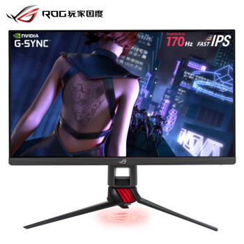 华硕 ROG玩家国度 XG279Q绝杀 电竞显示器 27英寸 2K Fast IPS 原生1ms 170Hz G-SYNC兼容 HDR400