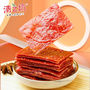 清之坊 靖江特产风味猪肉脯蜜汁味500g 独立小包肉干肉铺零食休闲小吃