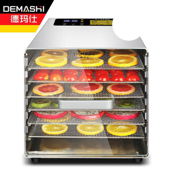 德玛仕（DEMASHI） FGJ-06  水果食品烘干机食物干果机风干机芒果干宠物零食智能触控不锈钢透视 6层透视款