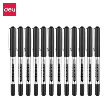 得力(deli) 0.5mm 直液式走珠签字笔 学生考试中性笔  黑色 12支/盒 S656