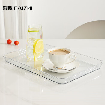 彩致（CAIZHI）长方形托盘茶盘家用果盘早餐盘收纳盘零食盘中号透明银边CZ6816