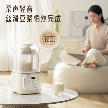 九阳（Joyoung）家用1.2L可预约搅拌机豆浆机一键清洗破壁机L12-P199