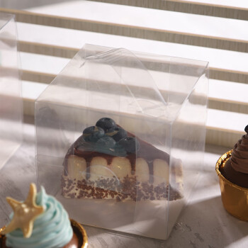 畅宝森 爆浆蛋糕包装盒30套 烘焙透明一次性打包盒11*11cm 2件起购JR1