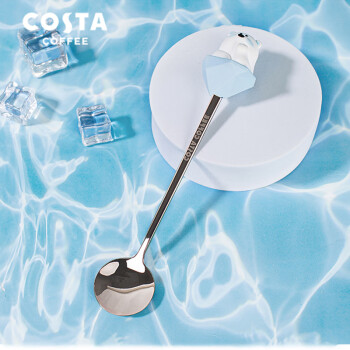COSTA夏天勺子304不锈钢搅拌勺子轻奢甜美咖啡杯勺陶瓷马克杯勺搅拌勺 冰熊-不锈钢勺