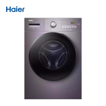 海尔（Haier）滚筒洗衣机EG100HMATE28S家用超薄机身10KG变频洗烘一体滚筒洗衣机智能柔烘G100HMATE28S