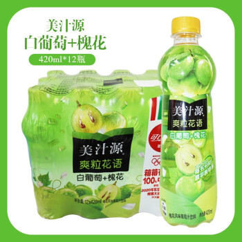 可口可乐出品美汁源果粒爽粒花语多种口味420ml*12瓶整箱果汁饮料酒店