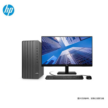 HP惠普288 G9台式电脑i5-12500/16G/256G固态+1T/集显/新180W 主机+21.5英寸显示器 无WiFi和蓝牙