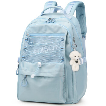 爱迪生发明家初中生书包大容量双肩包男女生校园高中学生休闲背包 2271-3 蓝色
