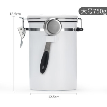 Mongdio 咖啡豆密封罐 白色304不锈钢咖啡粉保存罐单项排气咖啡罐含勺