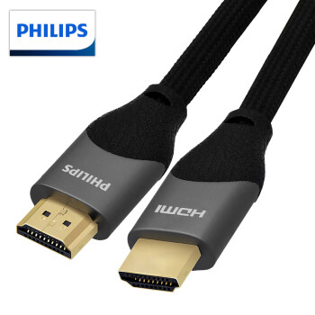 飞利浦（PHILIPS）HDMI线2.0版 Premium认证4K高清线电竞电脑显示屏投影机连接线 4K@60Hz Arc高清线 5米