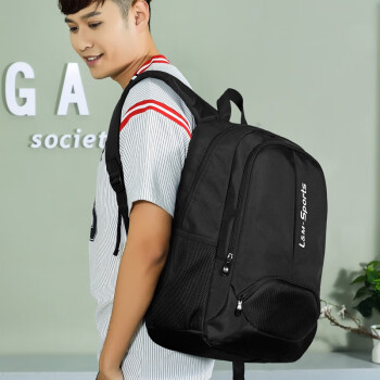 L&M 双肩包男士背包男大容量商务15.6英寸14寸电脑包笔记本旅行包休闲时尚潮流学生书包大容量