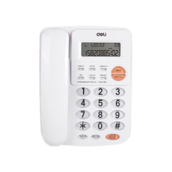 得力（deli） 电话机780来电显示办公家用电话机/固定电话/座机
