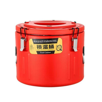 晟日晨辉 不锈钢保温桶商用大容量锁温奶茶桶饭桶食堂双层20L