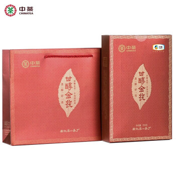  安化黑茶 手筑金花茯砖茶 甘醇金茯茶叶礼盒950g