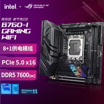 华硕 ROG STRIX B760-I GAMING WIFI 游戏主板 支持 DDR5 CPU 13700K/13600KF（Intel 1700）