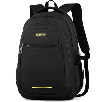 Edison初中书包减负防泼水双肩包中学生时尚简约背包 316-1黑色