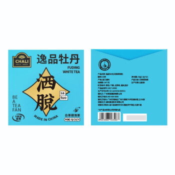 茶里（ChaLi）逸品牡丹袋泡茶 三角包原味茶（2.5g*10袋）