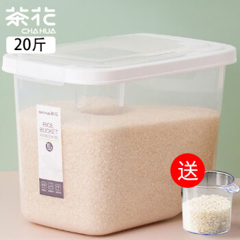 茶花 米桶米缸收纳箱罐储米桶防潮面缸20斤装012001（计量单位：个）