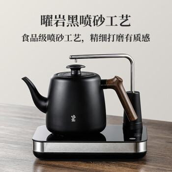 鸣盏家用全智能自动上水电热水壶煮茶壶泡茶器办公室茶台烧水壶桌面茶吧机黑色MZ-035 黑色