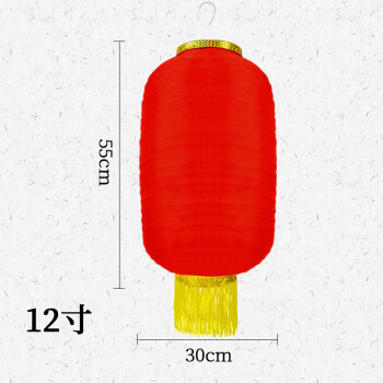 长灯笼大红小灯笼冬瓜灯笼开业折叠舞蹈节日韩式拉丝茶酒新年灯笼 12