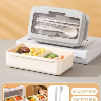 HUKID日式上班族饭盒可微波炉加热专用食品级便当盒学生带饭餐盒
