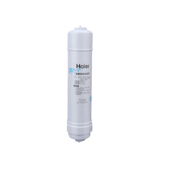 海尔商用净水器 通用滤芯HLBR400A-2L HLZR400A-3L棉活性炭反渗透膜 1235级滤芯