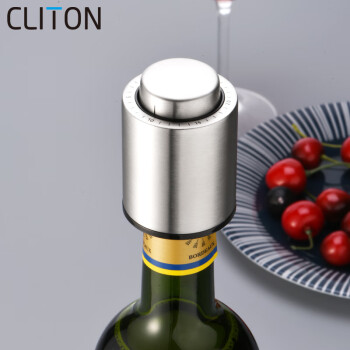 CLITON红酒塞 葡萄酒不锈钢抽真空红酒塞子红酒瓶塞 葡萄酒塞CL-JS06原色