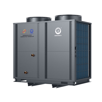 纽恩泰（ENERGY NEW ENERGY）空气能热水器商用大容量一体机 二级能效空气源热泵15匹10吨超低温机NERS-G15D