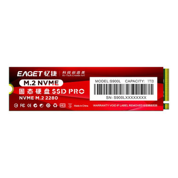 忆捷（EAGET） S900L 高速固态硬盘（NVME协议、M.2接口、PCIE通道）1T 单位：个\t