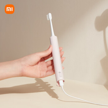 米家（MIJIA）声波电动牙刷T200 声波洁牙 柔感护龈 声波振动 高效清洁 超长续航  粉色