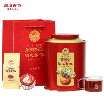 澜沧古茶茶妈妈2018年大红柑250g红罐