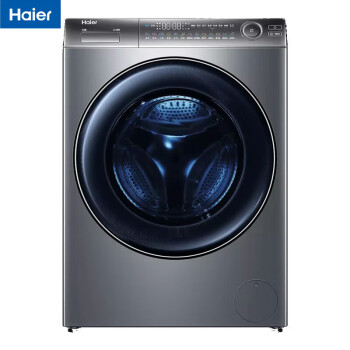 海尔（Haier）【精华洗直驱旗舰款】XQG100-HBD176PLUSLU1 超薄滚筒洗衣机全自动 10公斤洗烘一体机 平嵌式