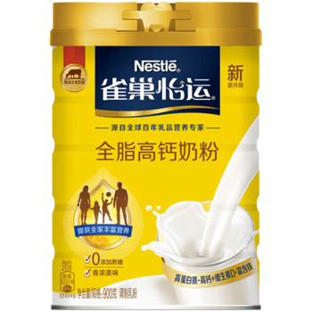 雀巢（Nestle）怡运高钙全脂成人奶粉800g  早餐高蛋白 新老包装随机发货