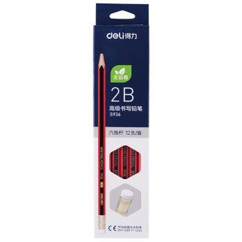 得力（deli）铅笔 书写 绘画铅笔 铅笔笔 学生铅笔 2B(S936)12支/盒