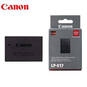 佳能（Canon）LP-E17 原装锂电池 原厂包装（适用200DII 750D RP 850D M6II等相机锂电池） 